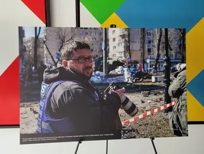 У штаб-квартирі ЄБРР відкрили фотовиставку про українських журналістів - фото 4