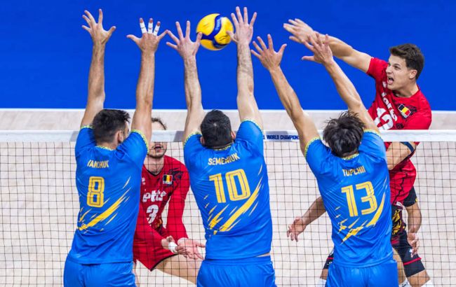 Україна Бельгія на ЧС з волейболу - як пройшов матч 14 вересня 1