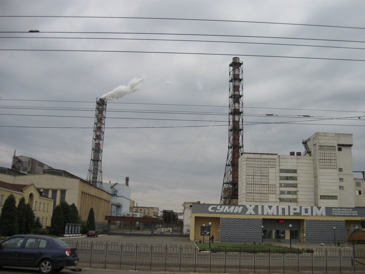 В Україні через війну зупинені два підприємства, що переробляли титан 2