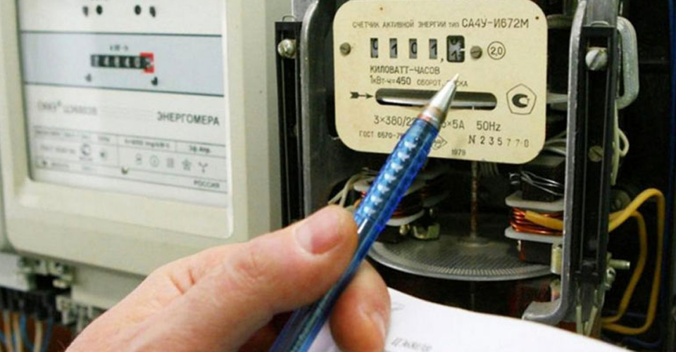 В Україні готуються підвищити тарифи на компослуги для населення 3