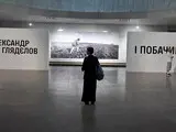 Виставка Глядєлова в Українському Домі - у Києві презентували ретроспективу фотомитця - фото Виставка Глядєлова в Українському Домі - у Києві презентували ретроспективу фотомитця - фото 31