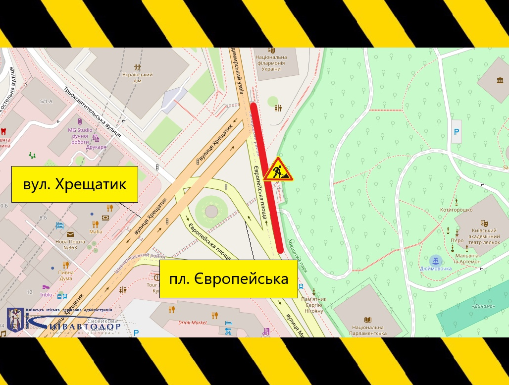Європейська площа в Києві частково закрита для пішоходів до кінця вересня - як обійти, карта 5