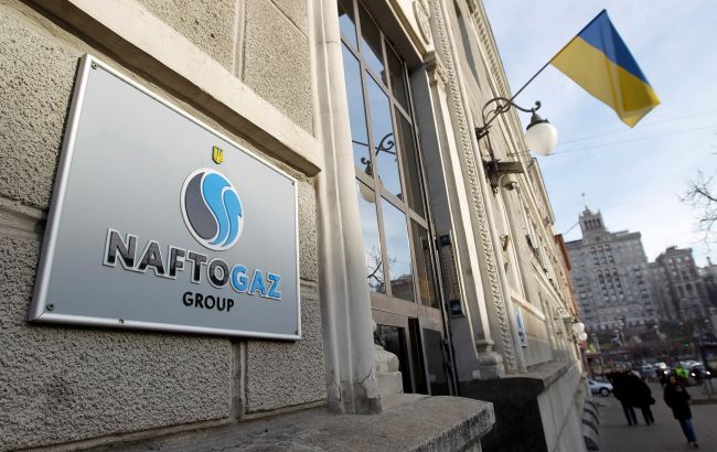 Збитки Нафтогаза на 26 млн - Щербенко заперечує звинувачення 1