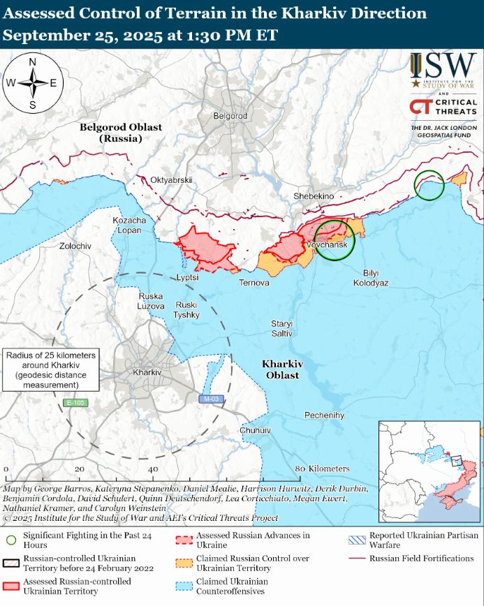 Звіт ISW 26 вересня - Куп'янськ під контролем ЗСУ 8