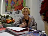 100-річчя Віктора Зарецького святкують у музеї Шевченка - шедеври і легенди - фоторепортаж 250