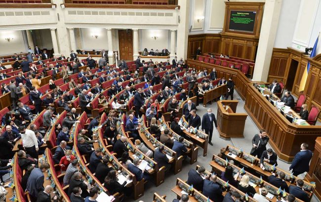 50 тисяч гривень при народженні дитини розгляне Рада у другому читанні 2