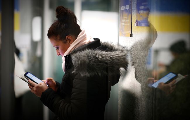 5G в Україні може покрити частину території до 2030 року - Мінцифри 1
