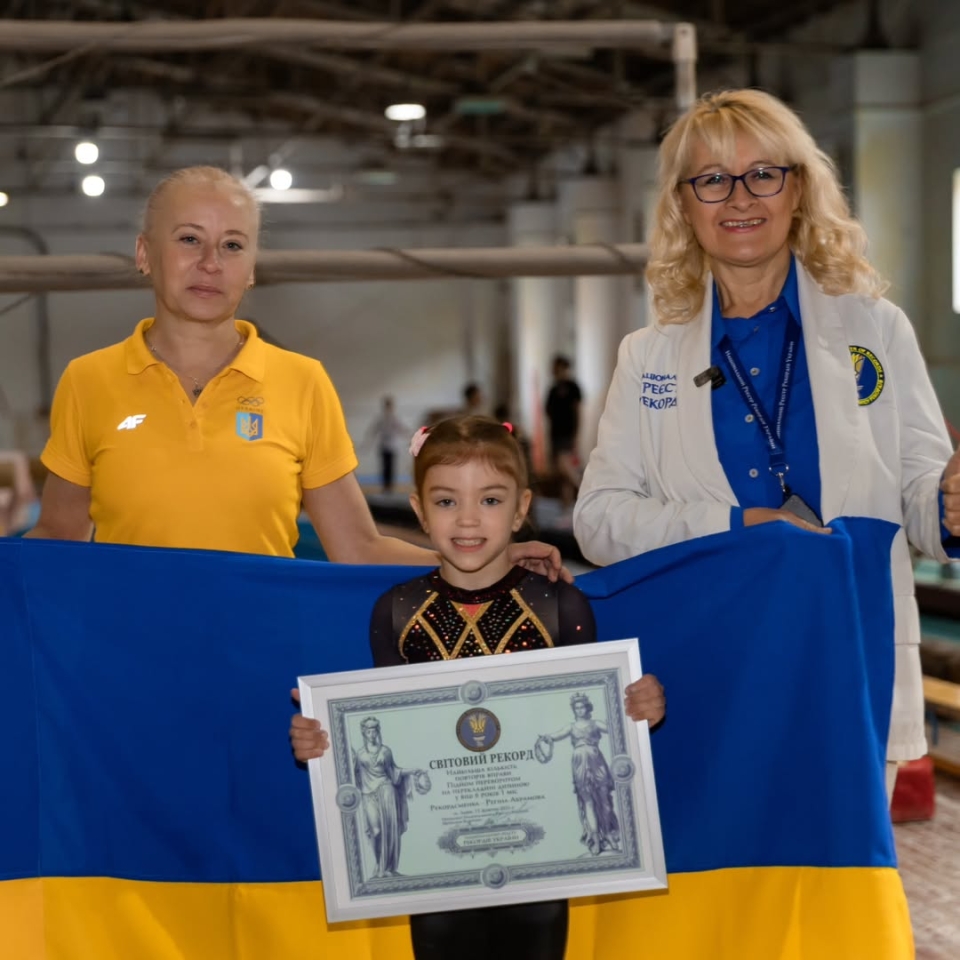 6-річна українка Регіна Абрамова побила світовий рекорд у гімнастиці 2