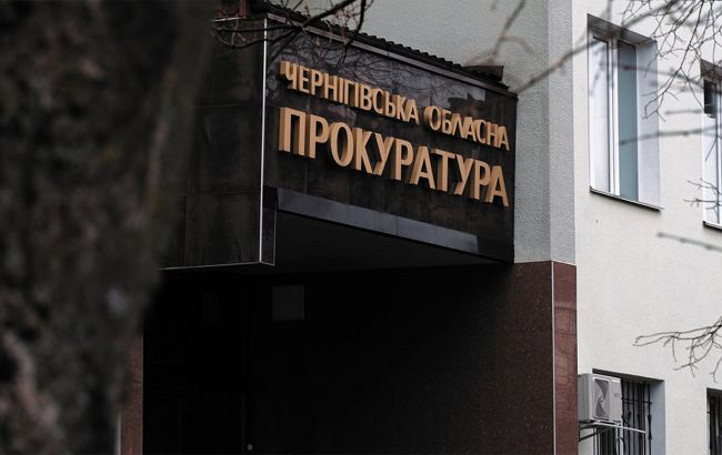 Бронювання від мобілізації фіктивно видавали футболістам в Чернігові - деталі справи 3