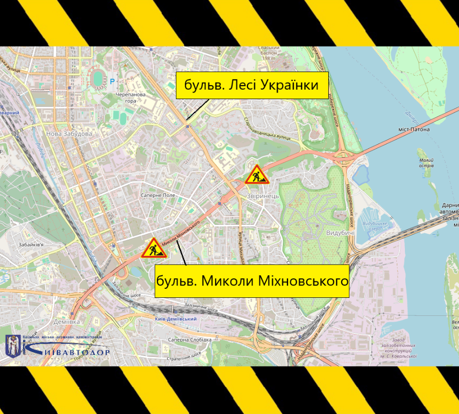 Бульвар Миколи Міхновського у Києві частково закритий для водіїв сьогодні й завтра - в які години 5