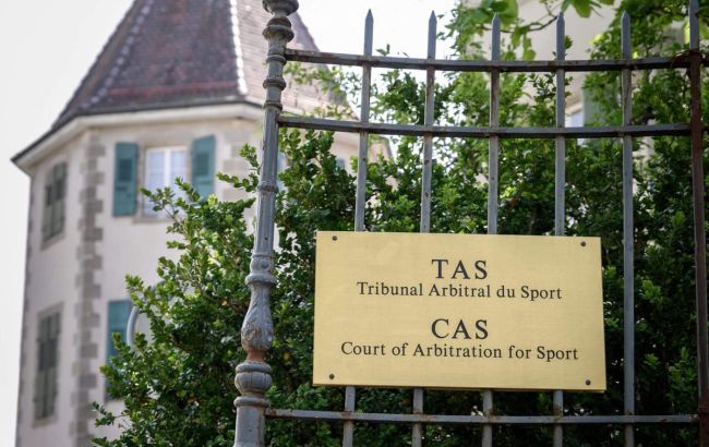 CAS визнав заборону участі росіян і білорусів у змаганнях дискримінацією 1