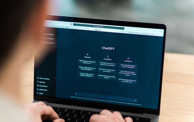 ChatGPT Atlas - новий бразуер від OpenAI може стежити за вами 1