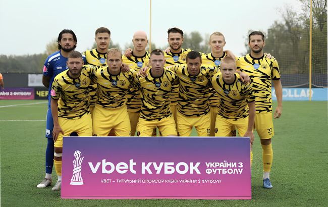 Чернігів переміг Лісне та вийшов у чвертьфінал Кубка України, відео Чернігів переміг Лісне та вийшов у чвертьфінал Кубка України, відео 1