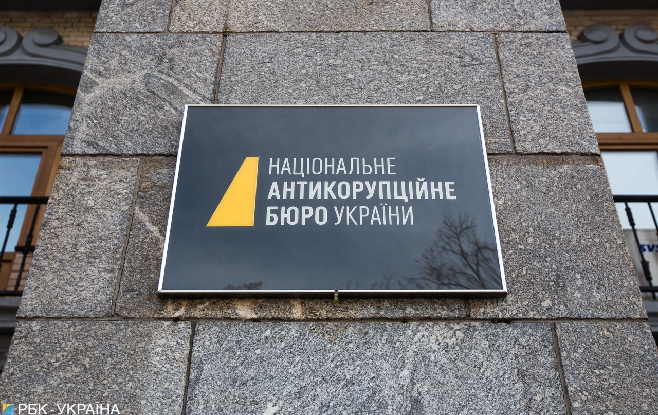 Чи зможуть НАБУ та САП подолати кризу довіри суспільства 7