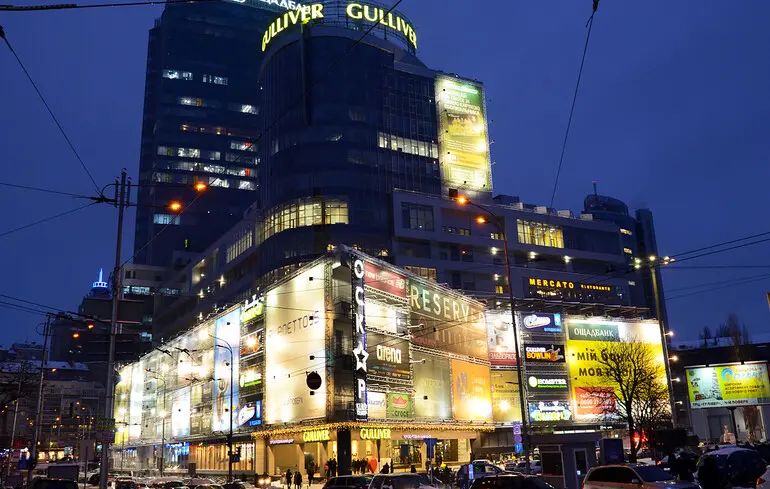 Чому Gulliver у Києві закрили – коли відкриють торговий центр — новини Києва Чому Gulliver у Києві закрили – коли відкриють торговий центр — новини Києва 1