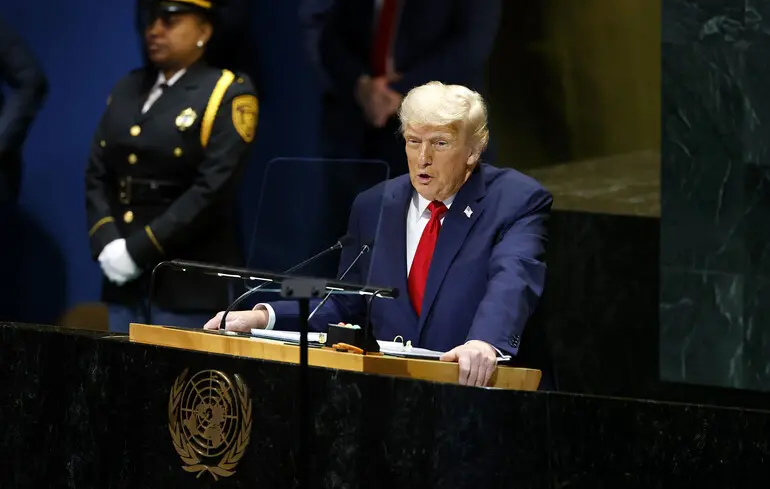 Економіка США - Трамп заявив, що забезпечив обіцянки на трильйонні інвестиції в країну 1