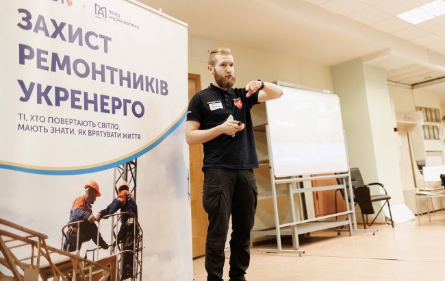 Фонд Андрія Матюхи організував у Києві тренінг з домедичної допомоги для енергетиків Фонд Андрія Матюхи організував у Києві тренінг з домедичної допомоги для енергетиків 5