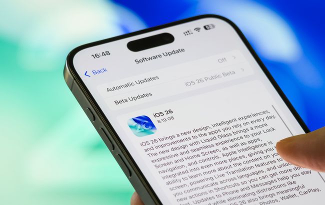 iOS 26.1 beta 3 - список нових функцій 1