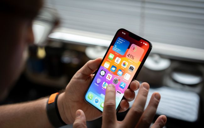 iPhone погано працює - які налаштування треба вимкнути, список iPhone погано працює - які налаштування треба вимкнути, список 5