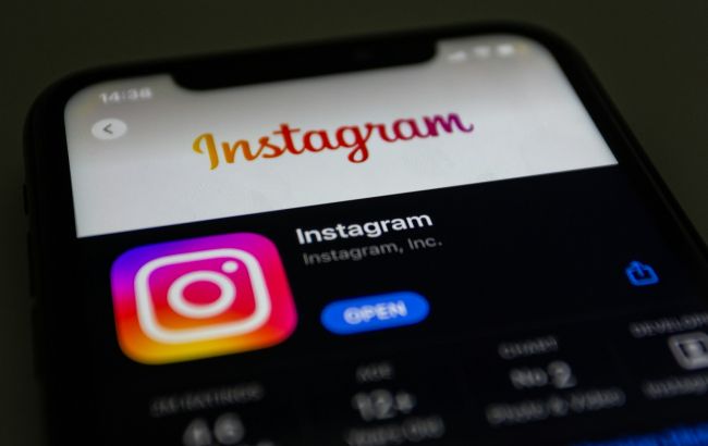 Історії в Instagram тепер можна редагувати за допомогою ШІ Історії в Instagram тепер можна редагувати за допомогою ШІ 1
