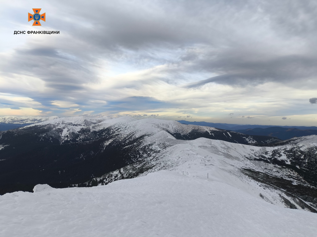 Карпати накрив шторм із сильними поривами вітру на високогір'ї - погода в горах, прогноз, фото Карпати накрив шторм із сильними поривами вітру на високогір'ї - погода в горах, прогноз, фото 7