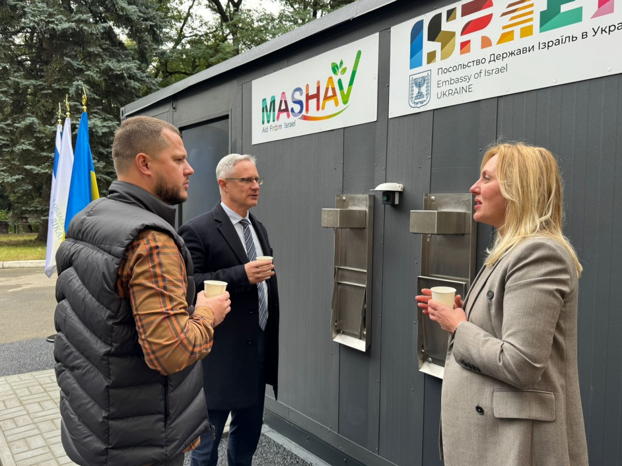 Київська обласна лікарня 2 отримала систему очистки води від Ізраїлю й MASHAV - посольство 6