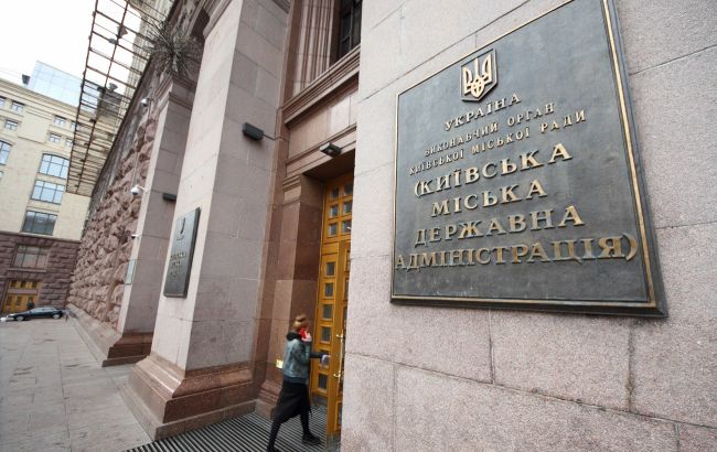 КМДА повідомила про відеселення зі зруйнованих квартир та кошти на безпеку 1