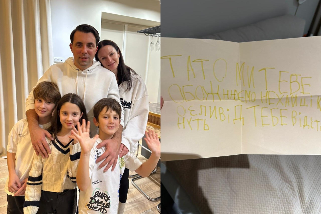 Кудрицький зробив першу заяву після виходу з СІЗО 1