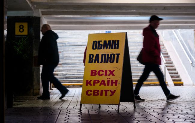 Курс долара 28 жовтня - скільки коштує валюта в Україні Курс долара 28 жовтня - скільки коштує валюта в Україні 1