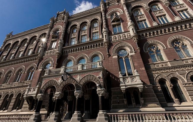 Курс долара НБУ на 28 жовтня зріс на 7 копійок Курс долара НБУ на 28 жовтня зріс на 7 копійок 1