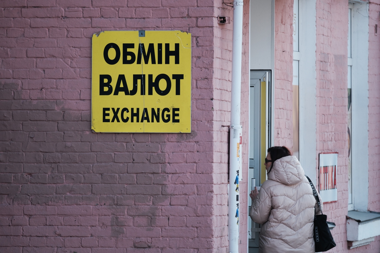 Курс долара в Україні – чому долар дорожчає та прогноз на найближчі місяці 6