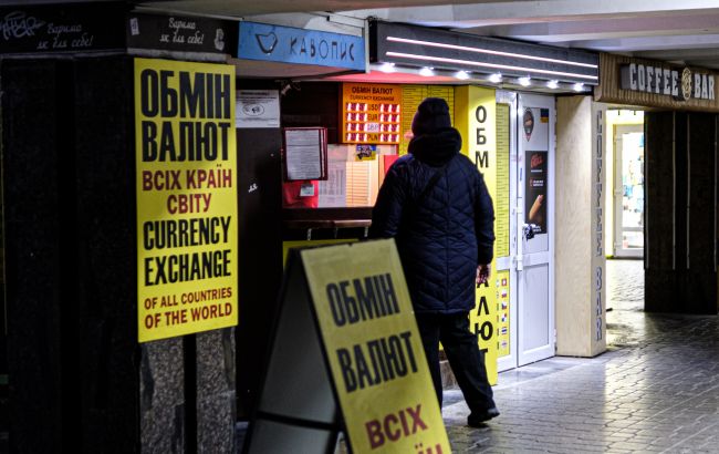 Курс долара в жовтні може залишитися стабільним 1
