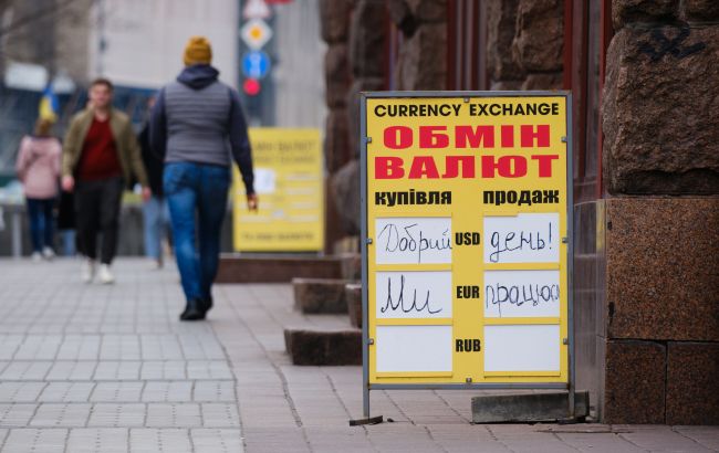 Курс долара в жовтні очікується на рівні 41-41,5 гривні 1