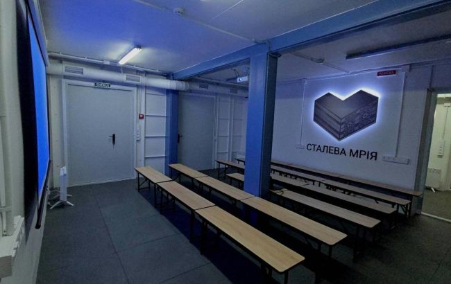 Метінвест побудував перший в Україні підземний хаб для військового навчального закладу Метінвест побудував перший в Україні підземний хаб для військового навчального закладу 1