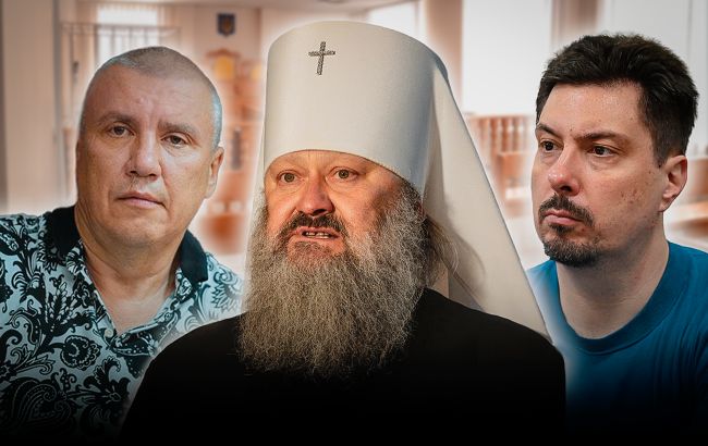 Митрополит Павло, Князєв, Борисов, Тищенко - как в Україні розслідують гучні справи Митрополит Павло, Князєв, Борисов, Тищенко - как в Україні розслідують гучні справи 10