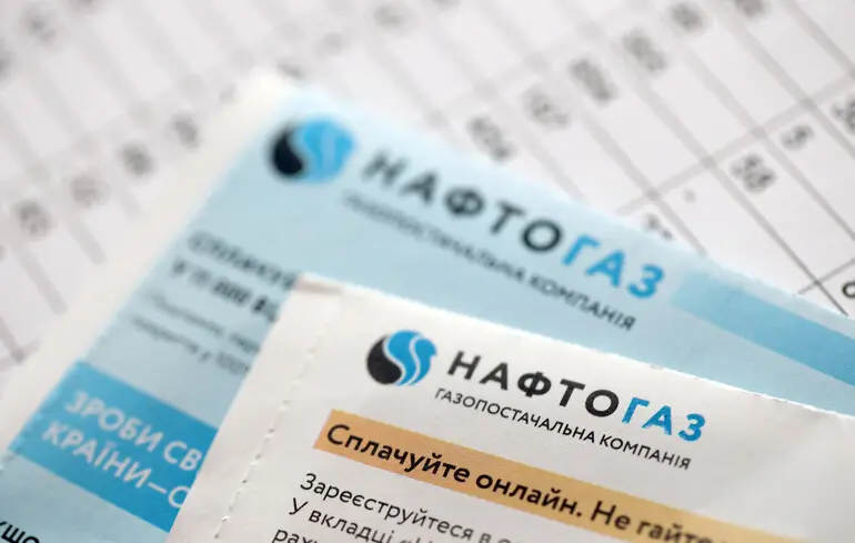 Нафтогаз змушений взяти кредит на імпорт газу на зиму 1