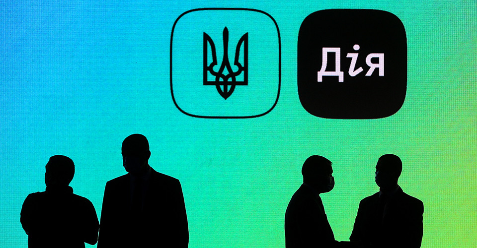 Небанківські фінансові установи та ідентифікація клієнтів через "Дію" 2