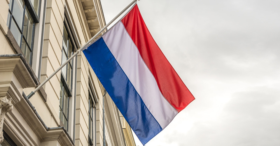 Нідерланди виділять Україні €10 млн на посилення кіберзахисту Нідерланди виділять Україні €10 млн на посилення кіберзахисту 1