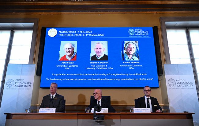 Нобелівська премія 2025 з фізики - хто став лауреатом 1