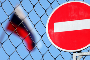 Новий глава ООН - країни-члени готуються висувати кандидатури Новий глава ООН - країни-члени готуються висувати кандидатури 2