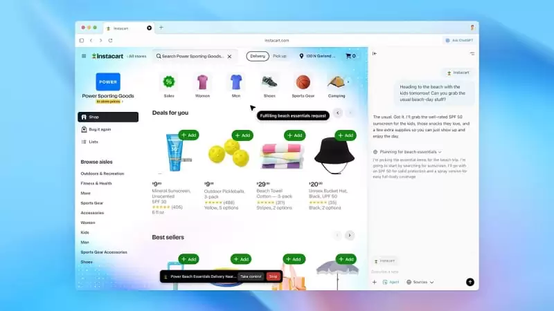 OpenAI представила браузер зі вбудованим ШІ-помічником, здатним виконувати завдання 1