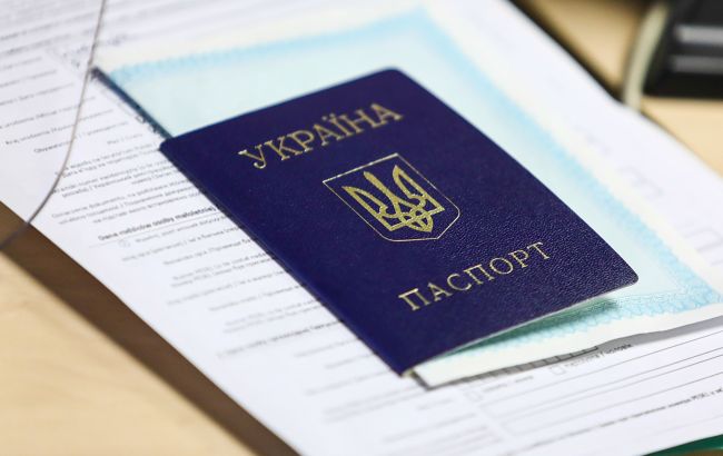 Паспорт-книжечка громадянина України більше не міститиме російської мови 1