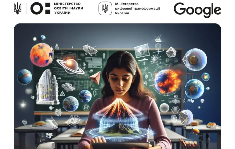 Підписка AI Pro від Google безкоштовна для українських студентів - доступ до Gemini 2.5 Pro, Veo 3 та 2 ТБ сховища - новини технологій 1