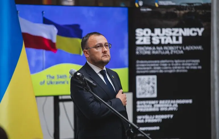 Підрив Північних потоків – як дипломати у Польщі взаємодіють з підозрюваним українцем – новини Україна 1
