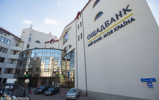 Податок на прибуток банків хочуть підвищити у два рази 1