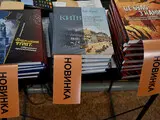 Подорожі крізь сторінки - у Києві стартував фестиваль Фундамент. Історії про культуру - фоторепортаж Подорожі крізь сторінки - у Києві стартував фестиваль Фундамент. Історії про культуру - фоторепортаж 33