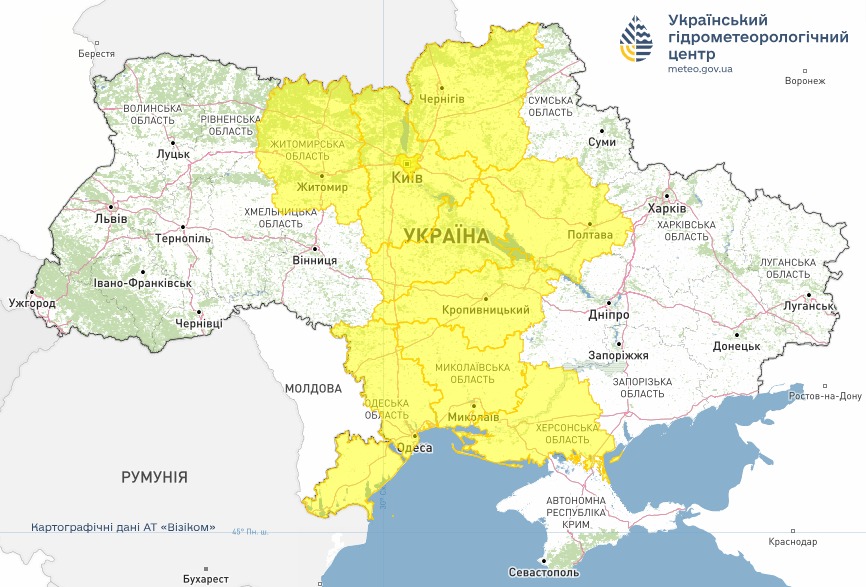 Погода в Україні 25 жовтня - де оголосили штормове попередження Погода в Україні 25 жовтня - де оголосили штормове попередження 2