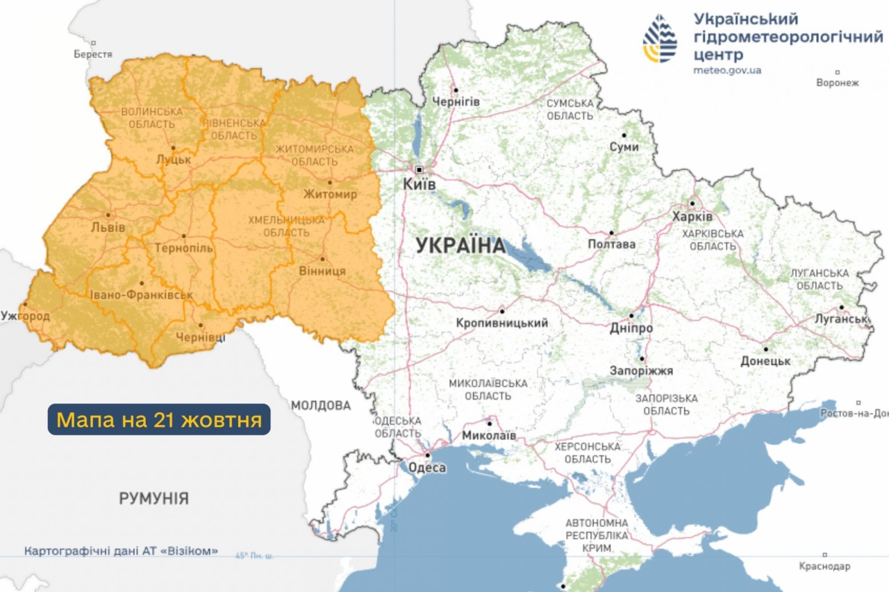 Погода в Україні - де чекати похолодання 19 жовтня 6