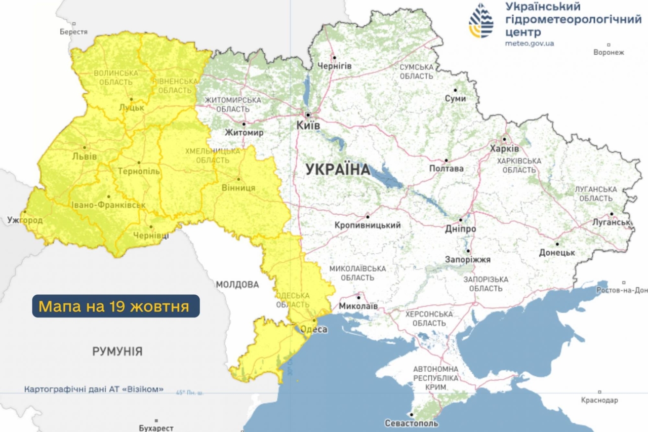 Погода в Україні - де чекати похолодання 19 жовтня 8