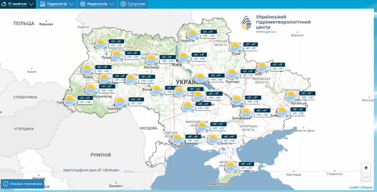 Погода в Україні - де чекати потепління 13-17 жовтня 12